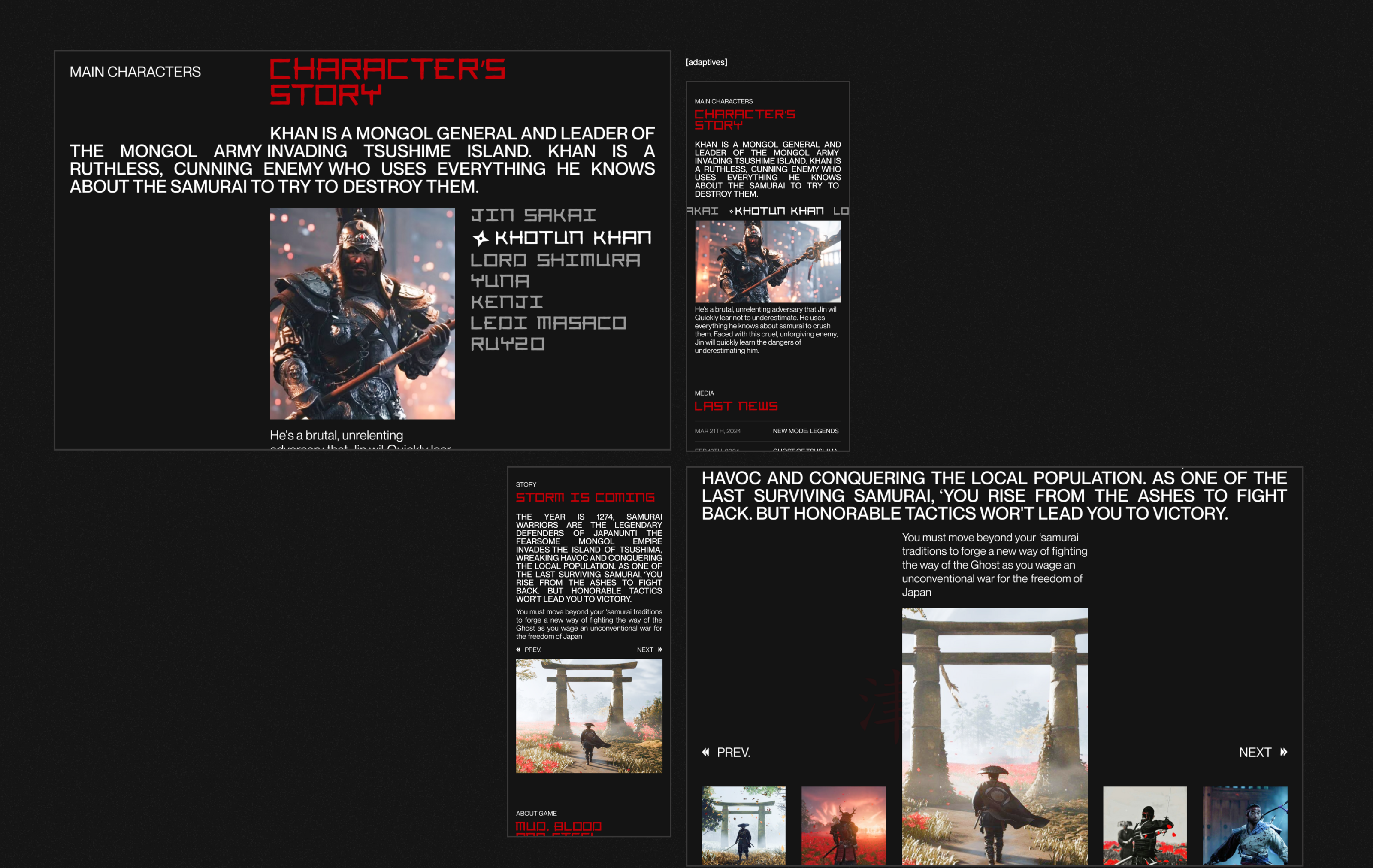Ghost of Tsushima | Landing redesign — Изображение №11 — Интерфейсы, Брендинг на Dprofile