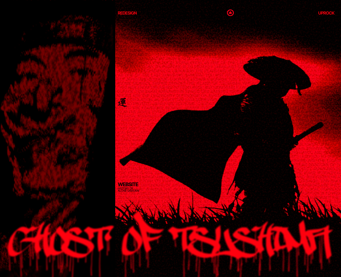 Ghost of Tsushima | Landing redesign на Dprofile