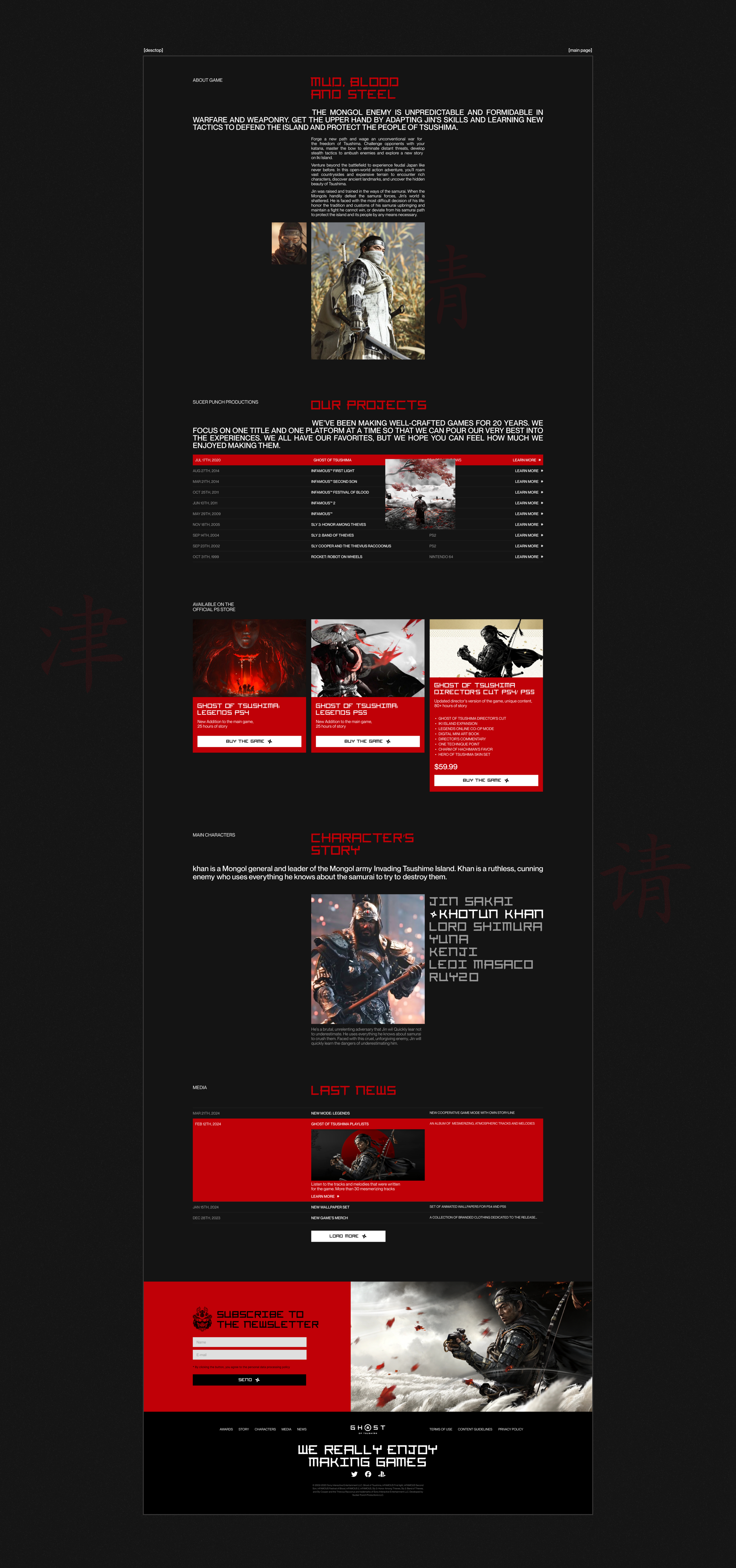 Ghost of Tsushima | Landing redesign — Изображение №7 — Интерфейсы, Брендинг на Dprofile