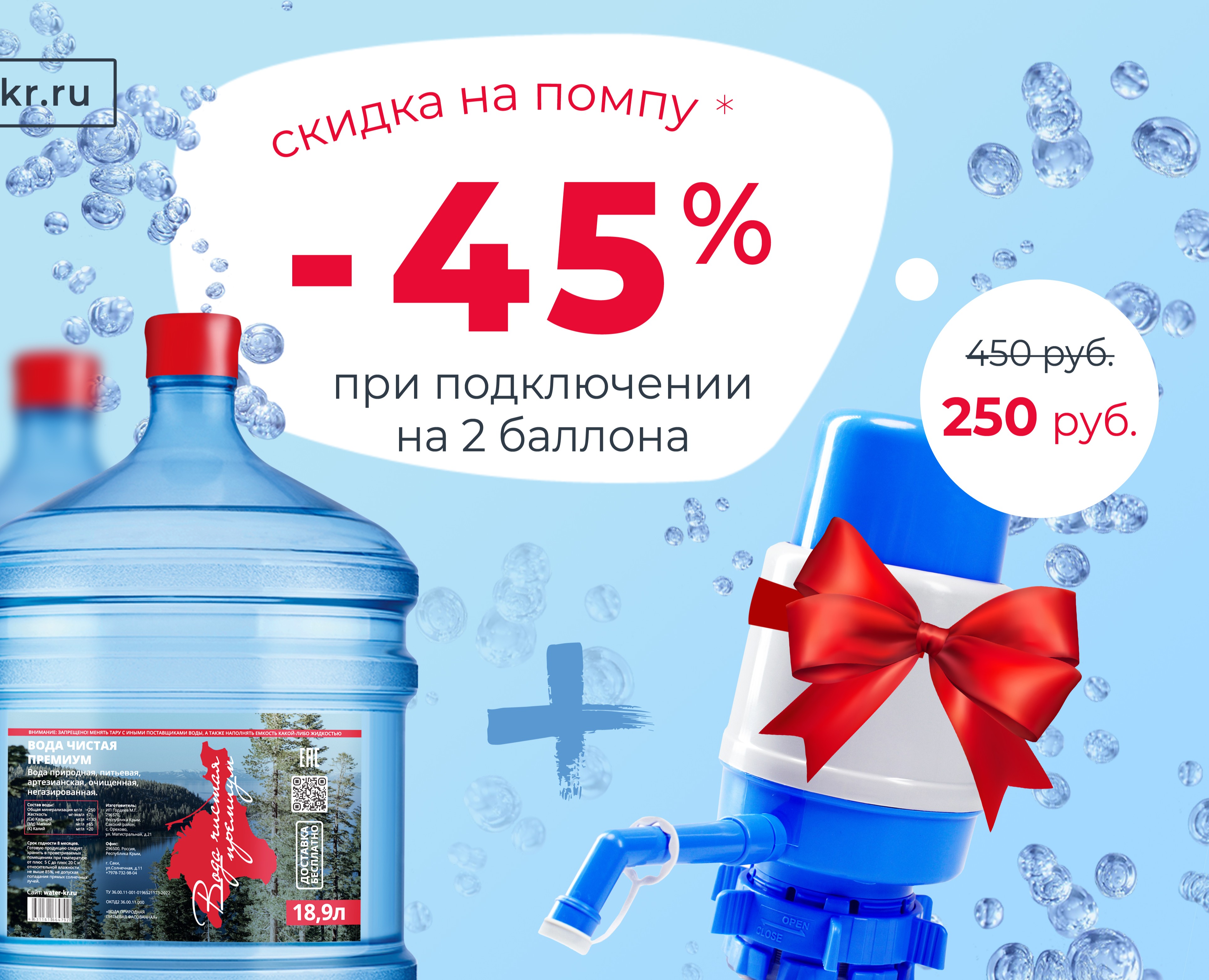 Баннера для вк + векторная отрисовка — Иллюстрация, Маркетинг на Dprofile