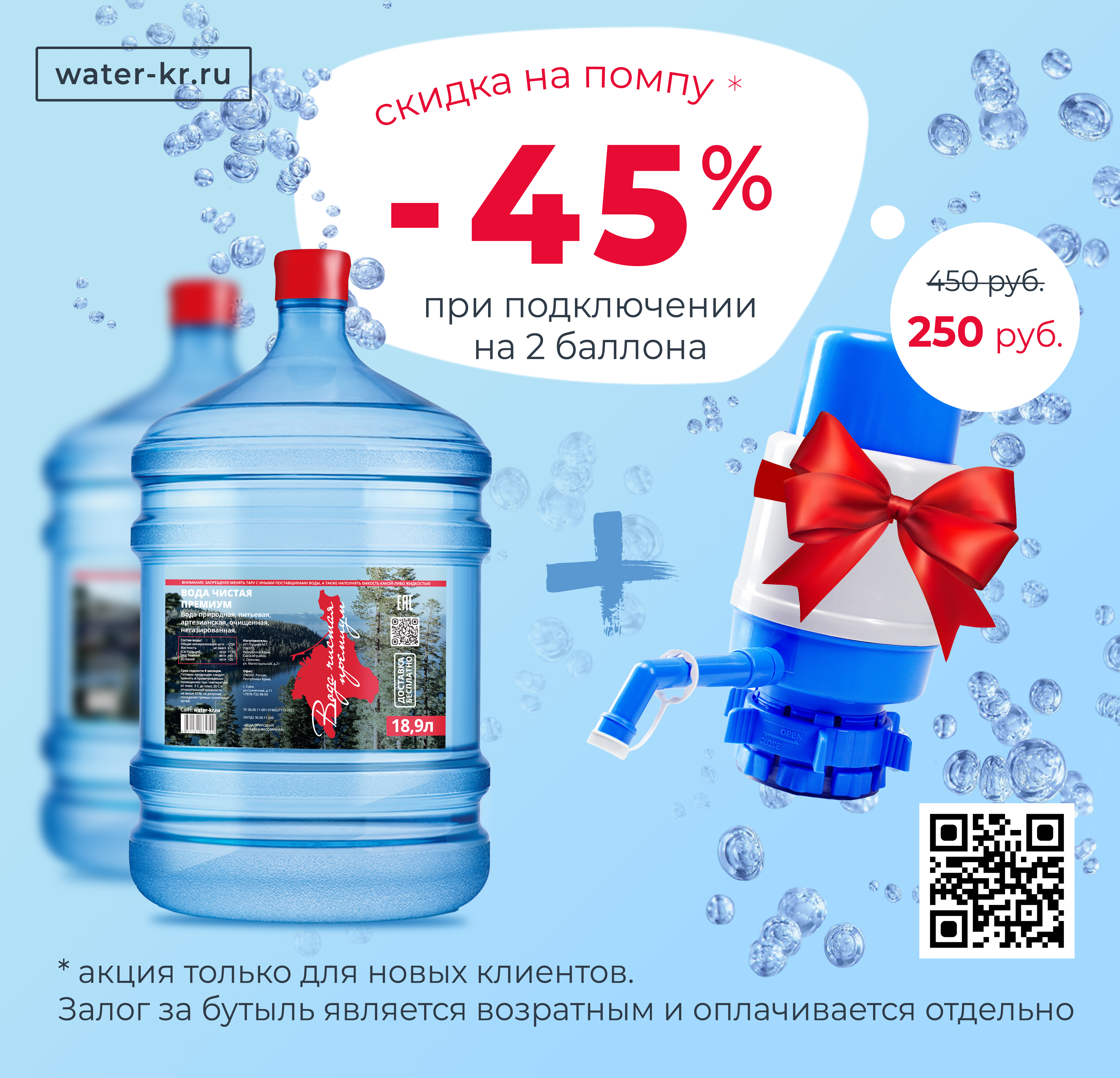 Баннера для вк + векторная отрисовка — Изображение №1 — Иллюстрация, Маркетинг на Dprofile