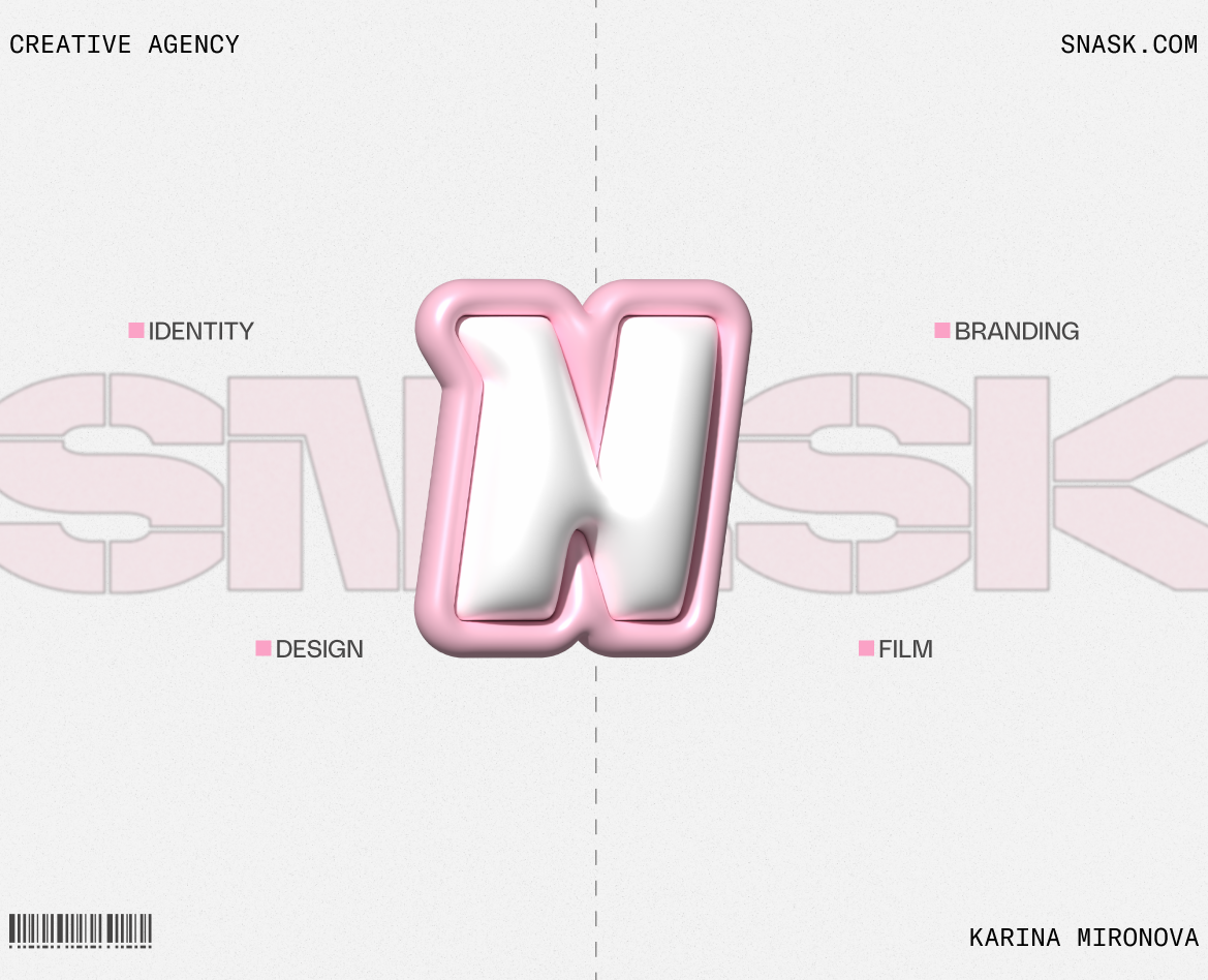 SNASK — Creative agency на Dprofile