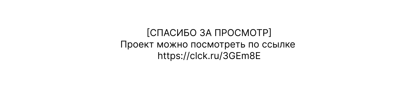 Концепт сайта-каталога для книжного издательства — Изображение №12 — Интерфейсы на Dprofile