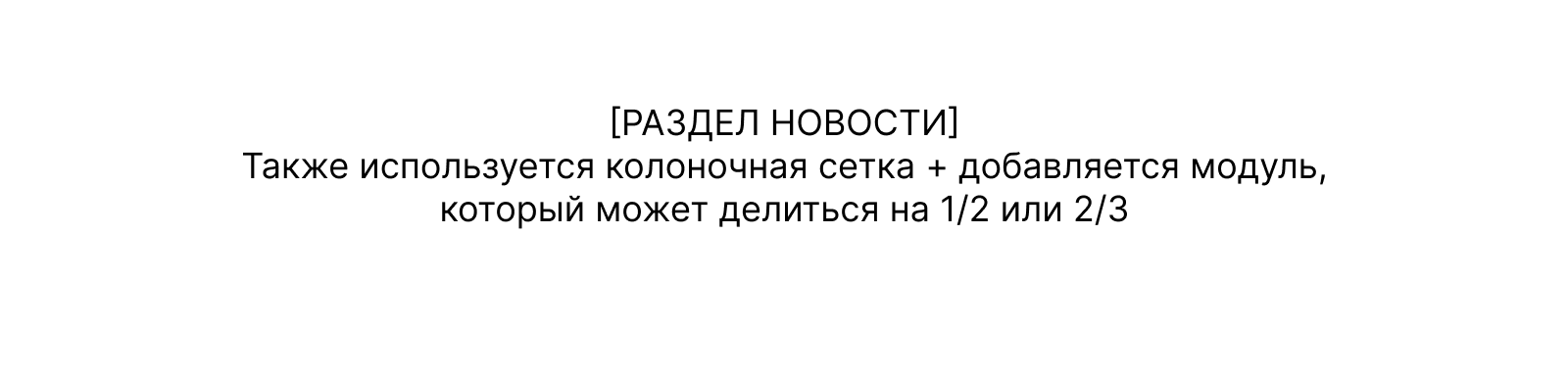 Концепт сайта-каталога для книжного издательства — Изображение №8 — Интерфейсы на Dprofile