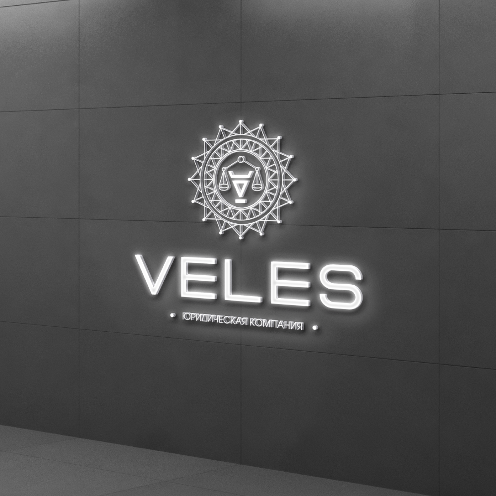 Разработка логотипа для юридической компании — Изображение №1 — Брендинг на Dprofile