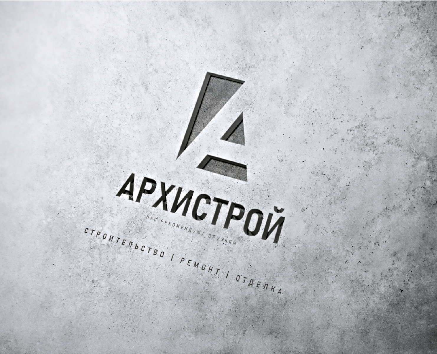 Нейминг + разработка логотипа — Брендинг на Dprofile