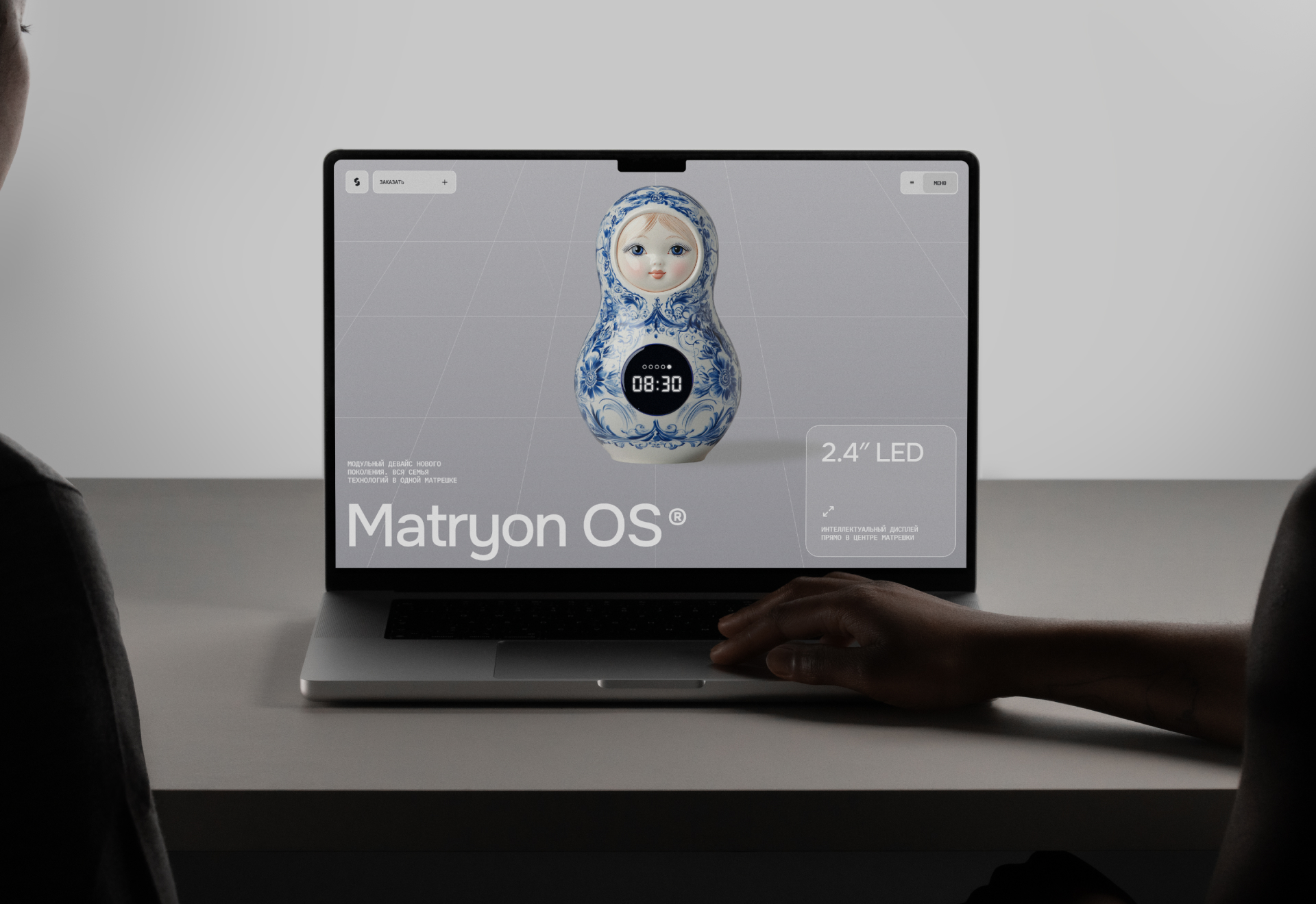 Matryon OS — Изображение №1 — Интерфейсы, Брендинг на Dprofile