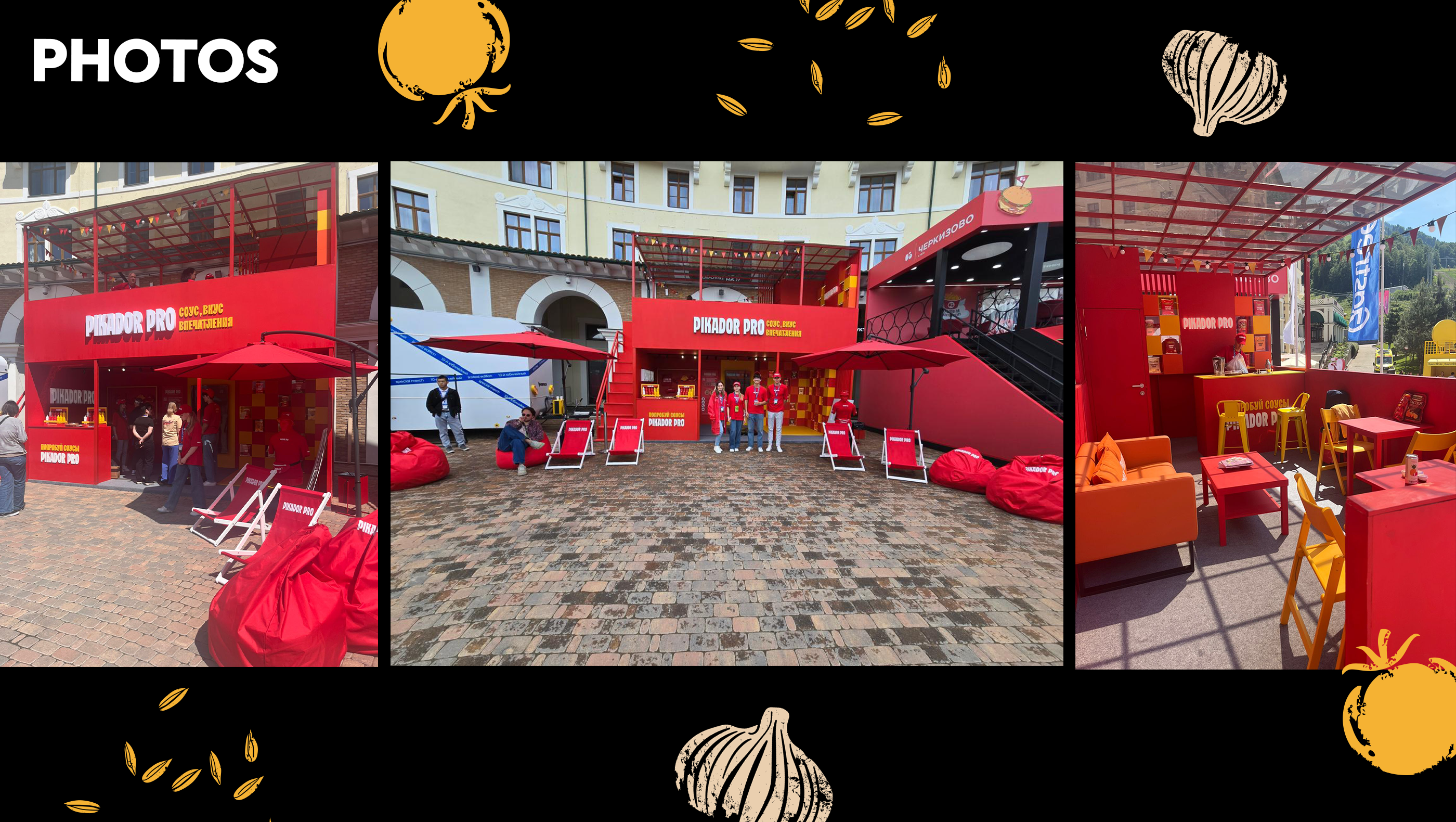 PIKADOR PRO brandzone | Integration to Gastreet — Изображение №18 — Брендинг, 3D на Dprofile