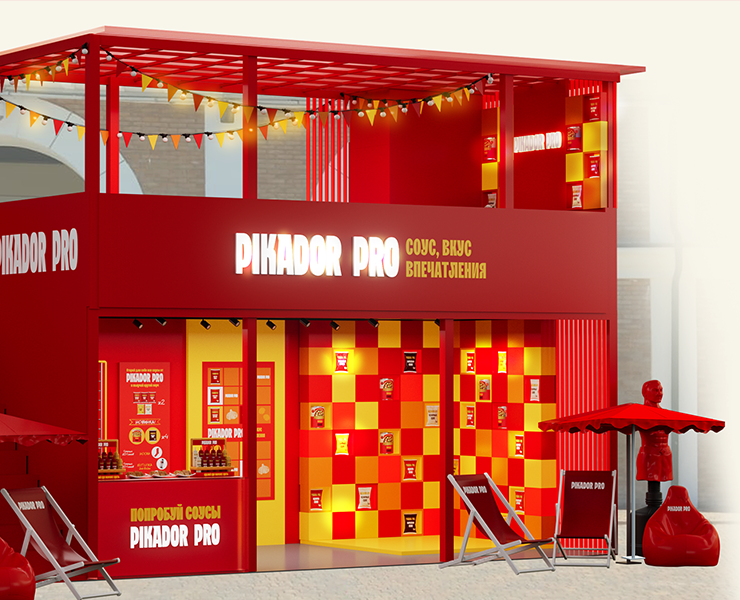 PIKADOR PRO brandzone | Integration to Gastreet — Брендинг, 3D на Dprofile