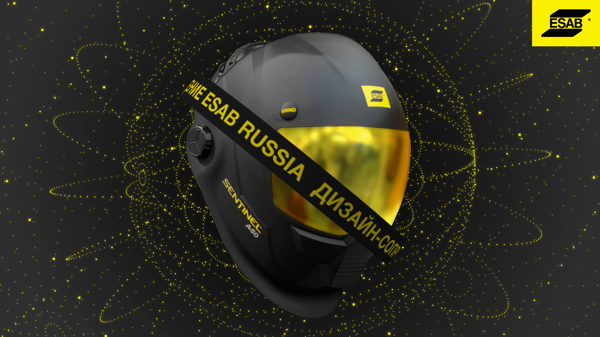 ESAB | Дизайн-сопровождение — Изображение №1 — Брендинг, Анимация на Dprofile