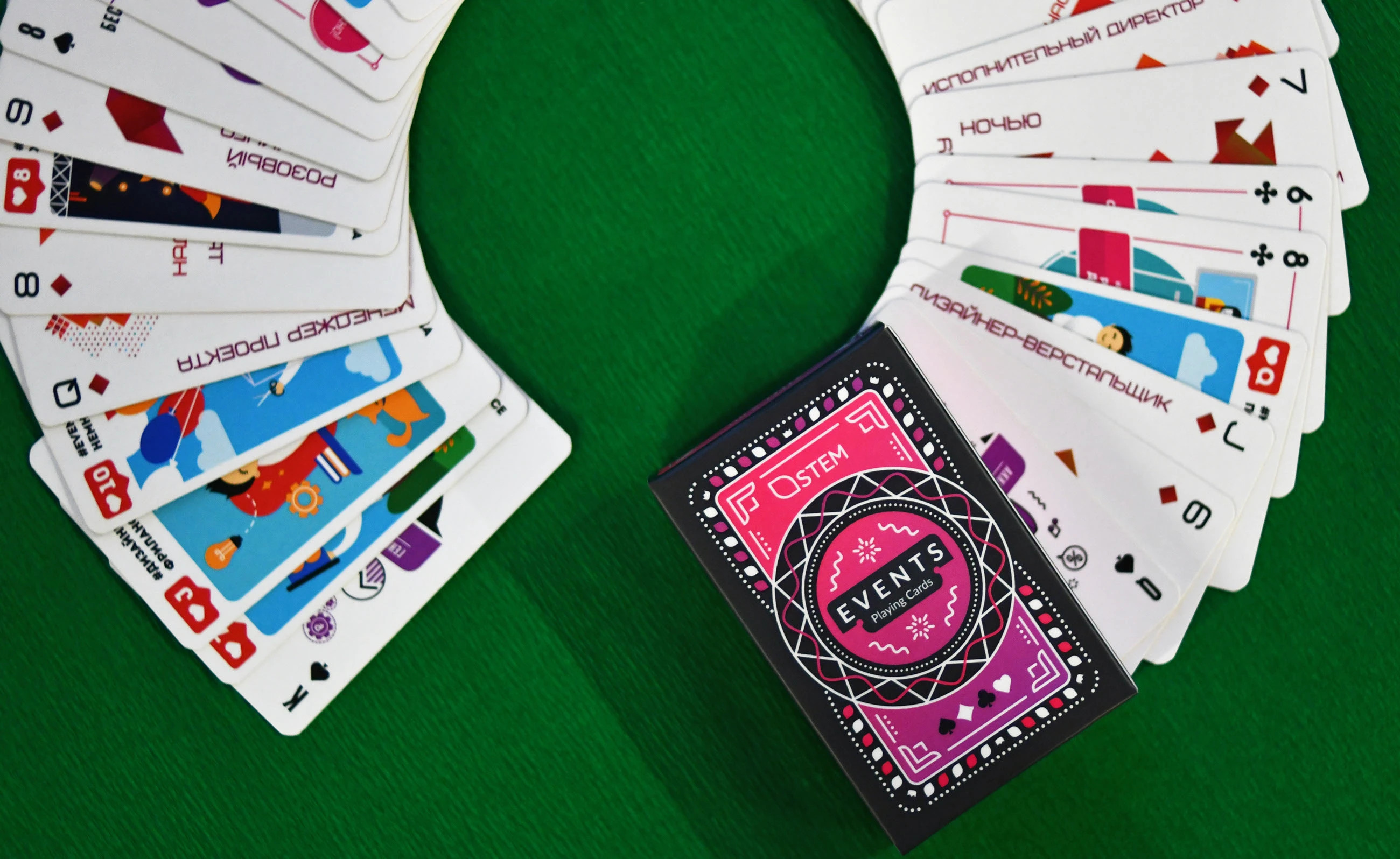 Event playing cards — Изображение №17 — Иллюстрация, Графика на Dprofile