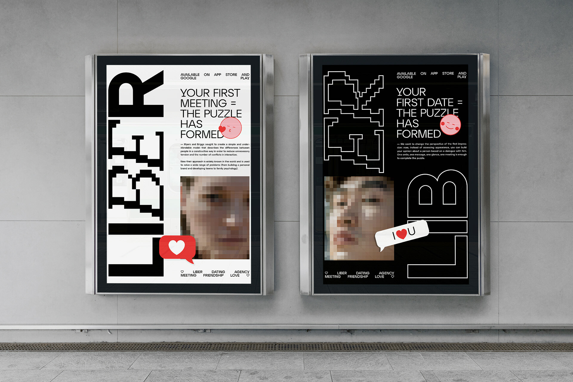Liber — Изображение №7 — Брендинг, Графика, Анимация на Dprofile