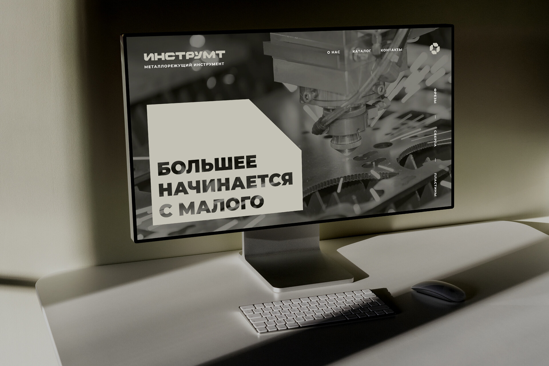 InstrumT — Изображение №10 — Графика, Анимация на Dprofile
