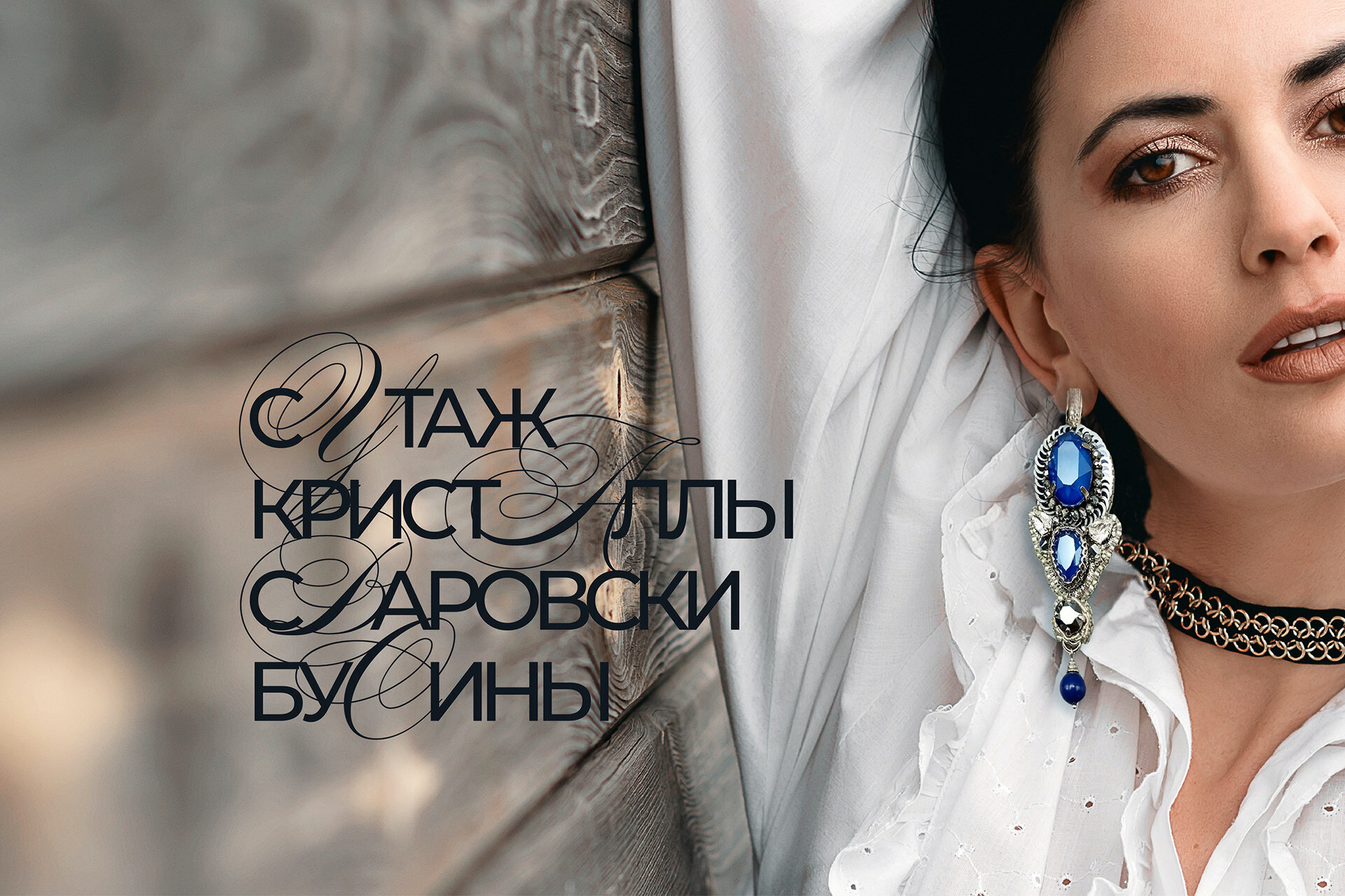 ZOYA CHISLOVA — Изображение №6 — Брендинг, Анимация на Dprofile