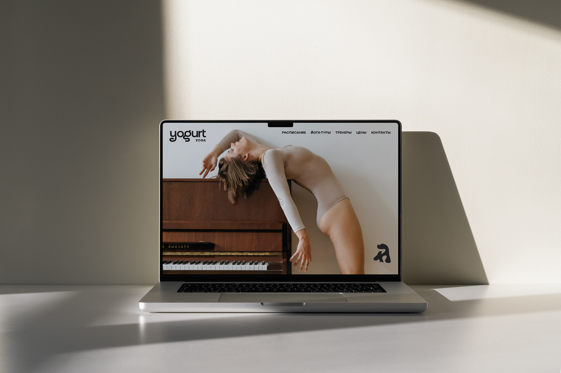 YOGURT YOGA — Изображение №12 — Брендинг, Анимация на Dprofile