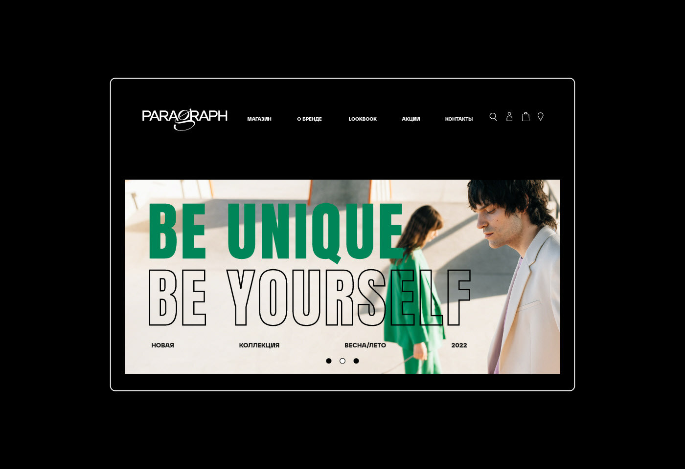 PARAGRAPH — Изображение №17 — Брендинг, Анимация на Dprofile