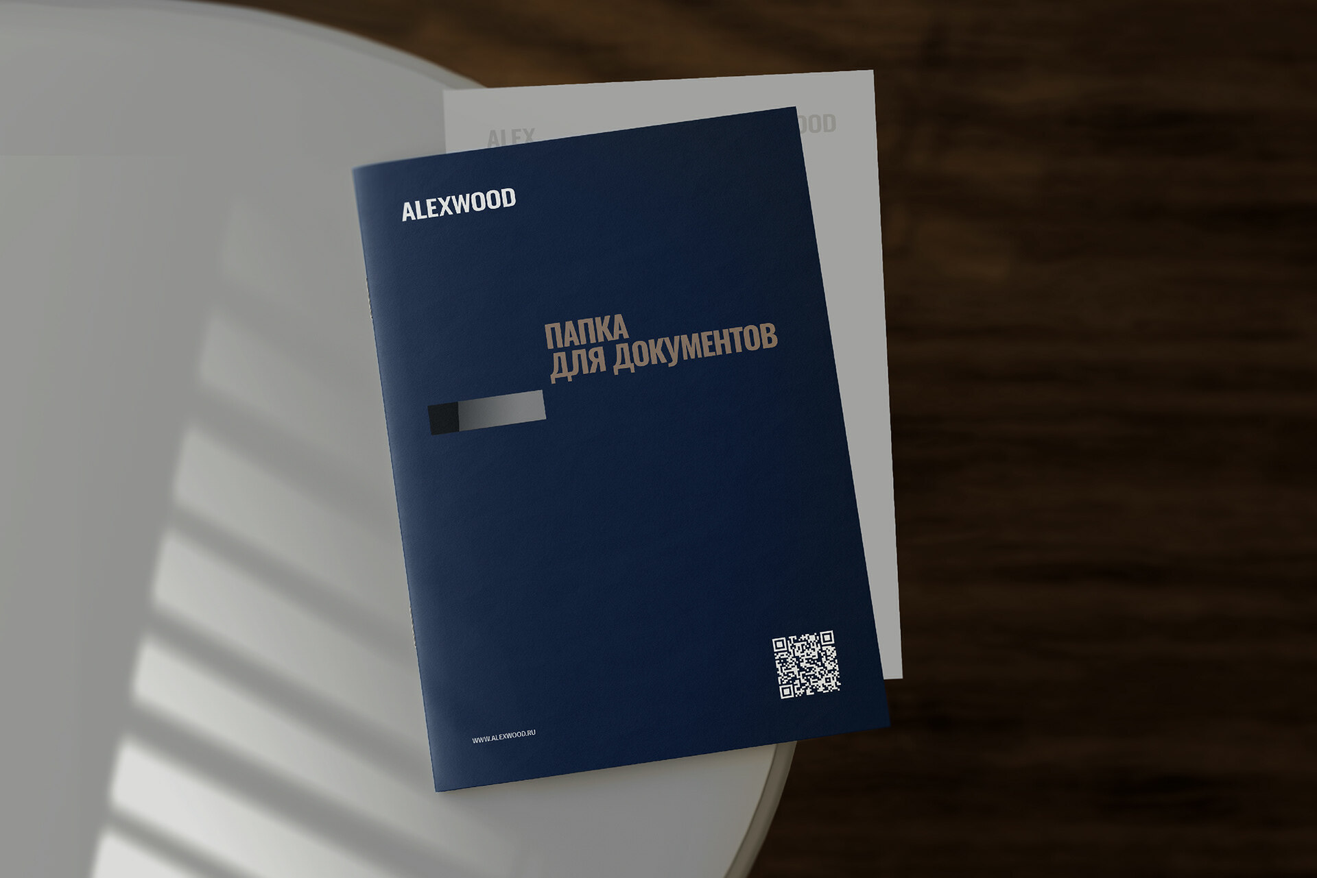 ALEXWOOD — Изображение №4 — Брендинг, Анимация на Dprofile