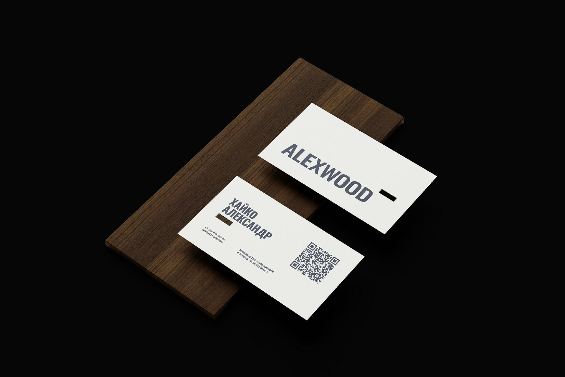 ALEXWOOD — Изображение №2 — Брендинг, Анимация на Dprofile