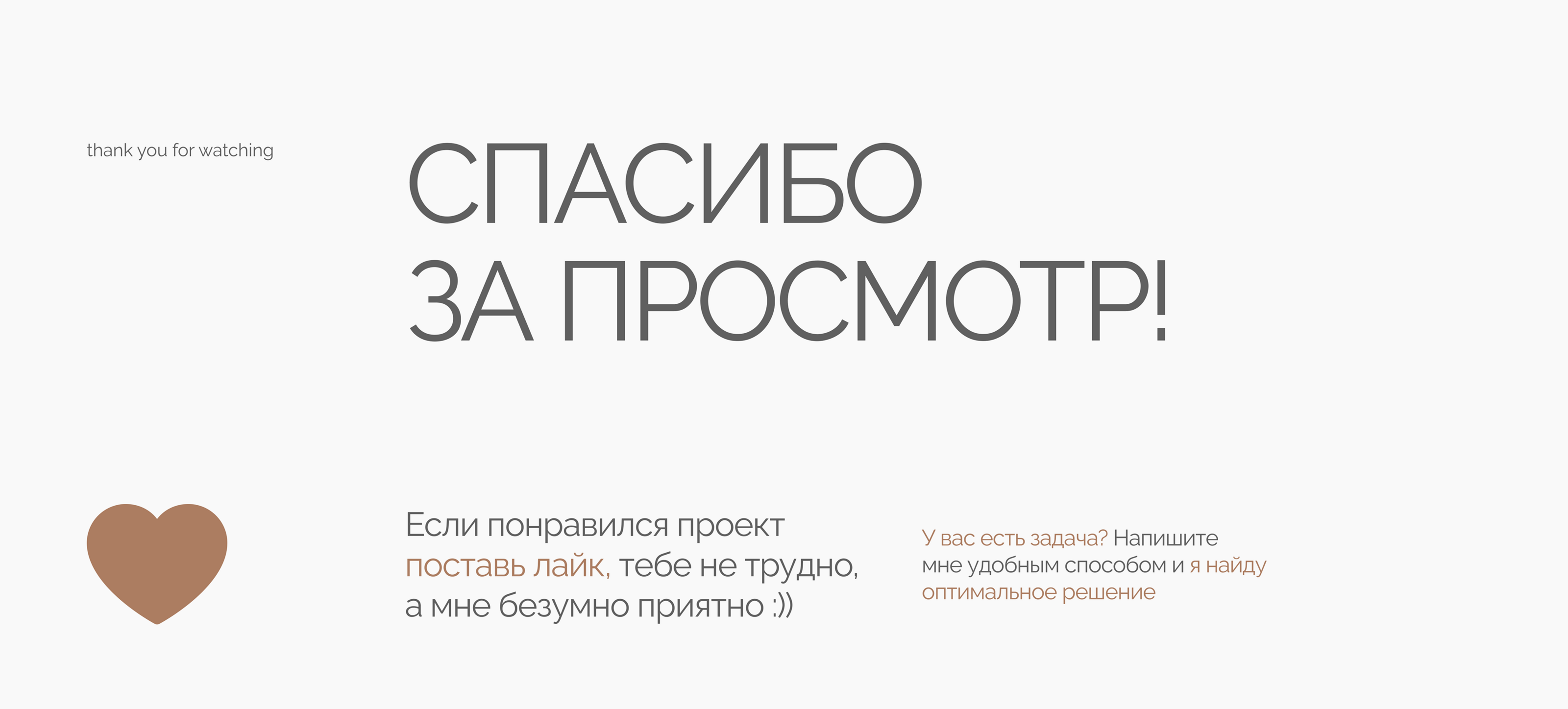 Редизайн экрана | Гончарная мастерская | Pottery — Изображение №9 — Интерфейсы на Dprofile
