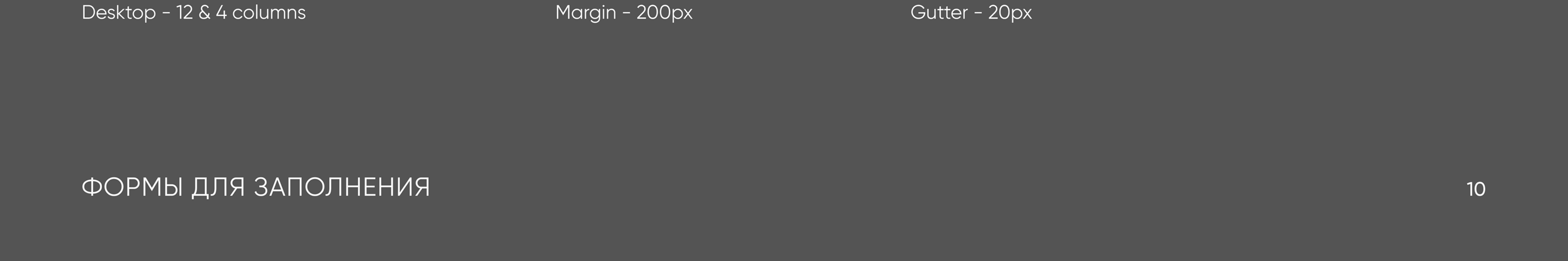 Online store|Decor studio|Интернет-магазин декора — Изображение №18 — Интерфейсы, Анимация на Dprofile