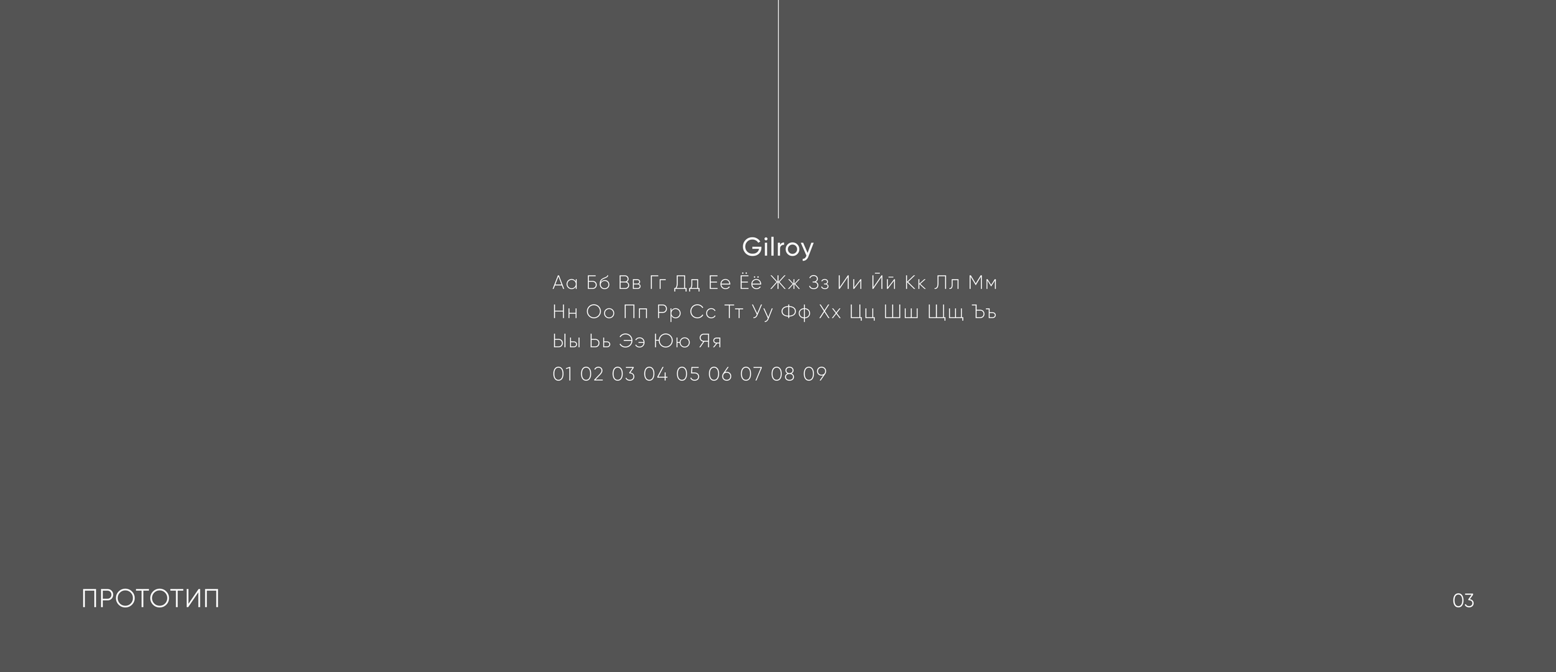 Online store|Decor studio|Интернет-магазин декора — Изображение №6 — Интерфейсы, Анимация на Dprofile