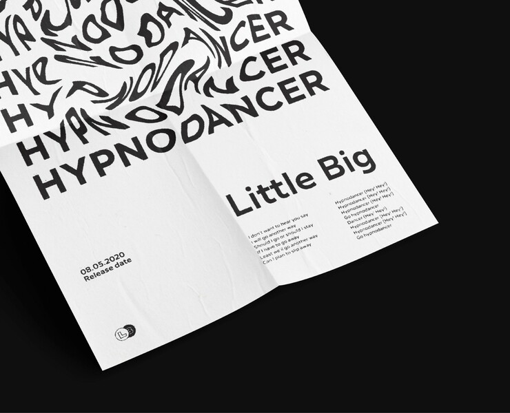 Мерч «Little Big» — Иллюстрация на Dprofile