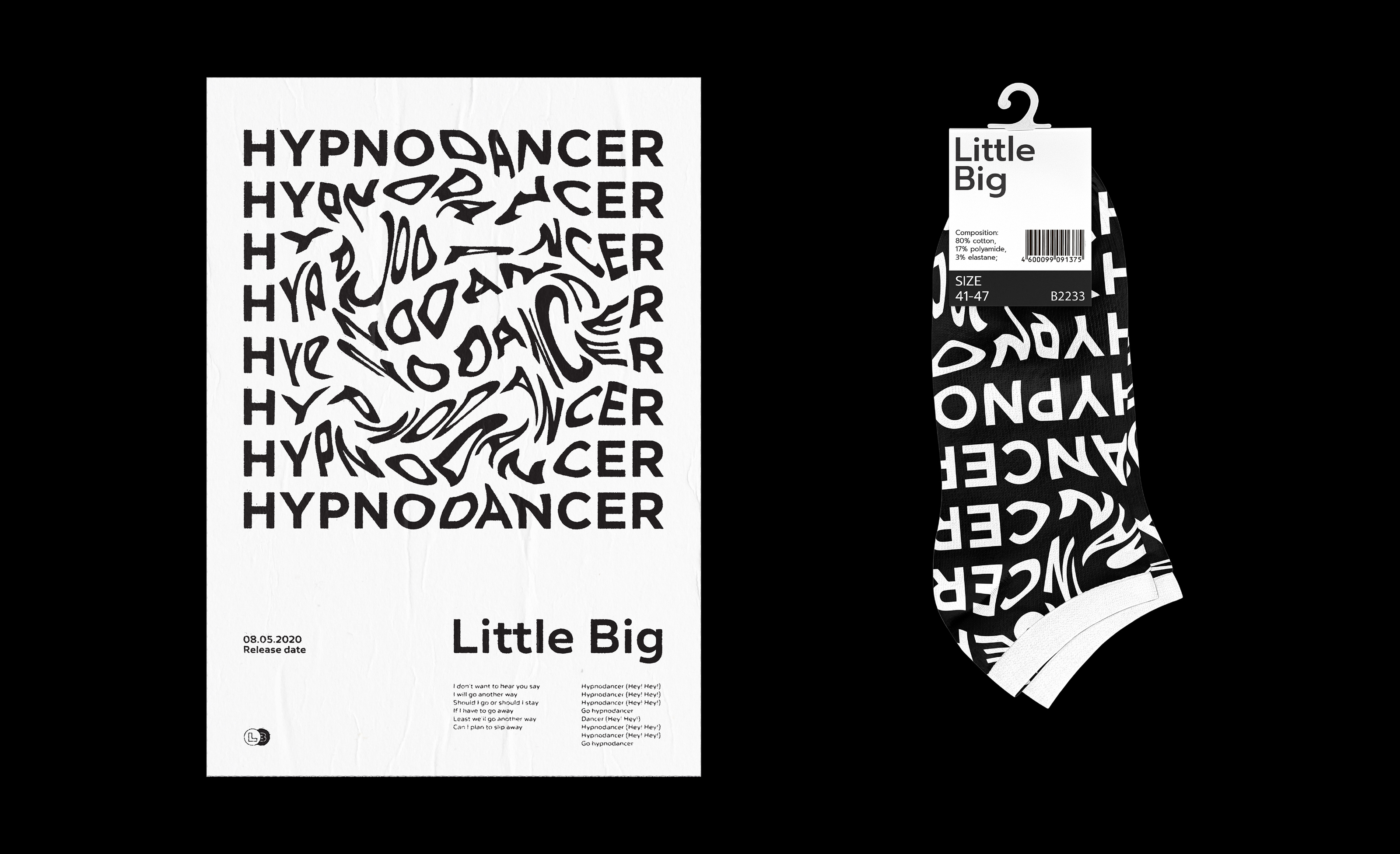 Мерч «Little Big» — Изображение №6 — Иллюстрация на Dprofile