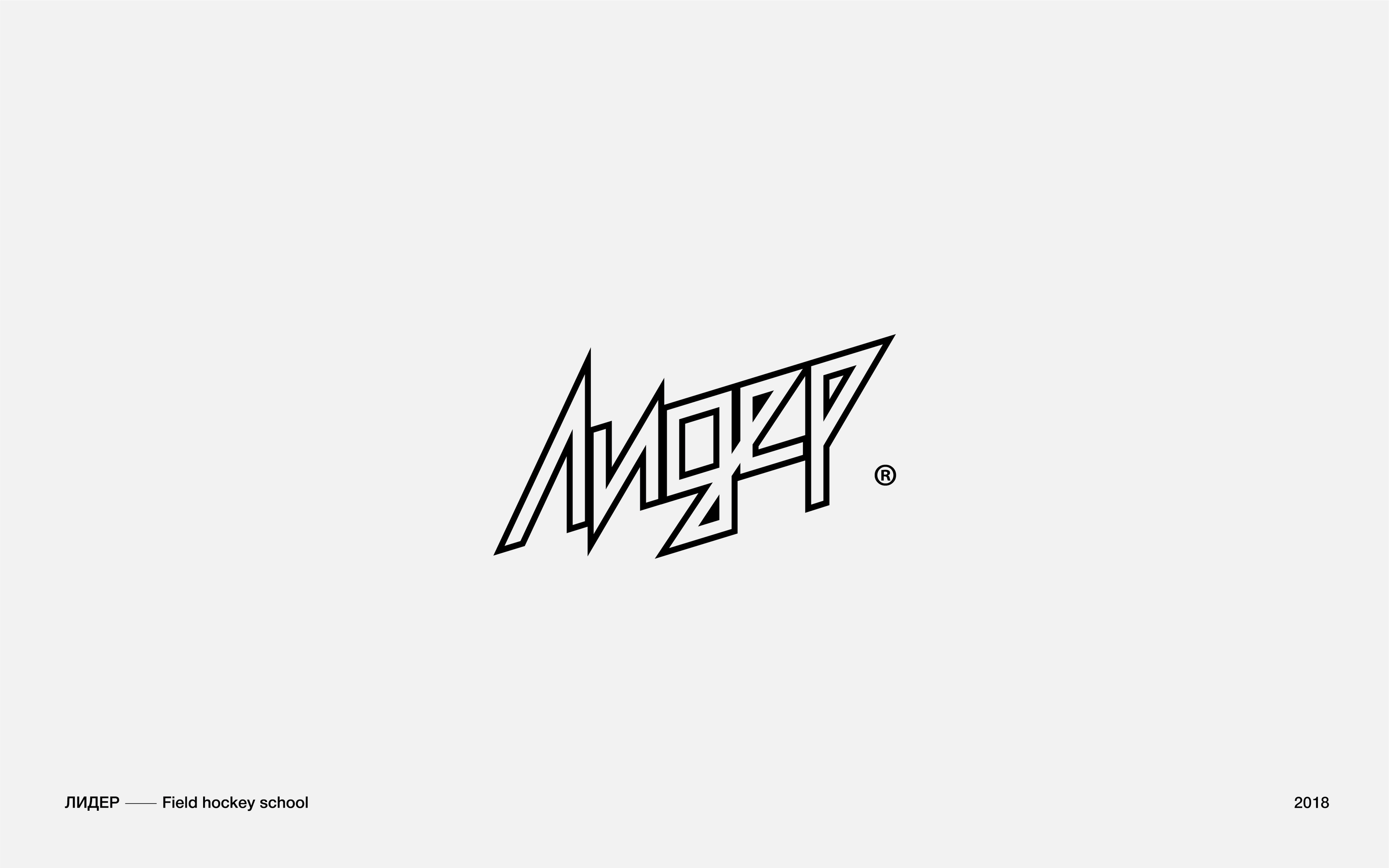 Logos & Symbols Vol. 01 — Изображение №2 — Брендинг, Графика на Dprofile