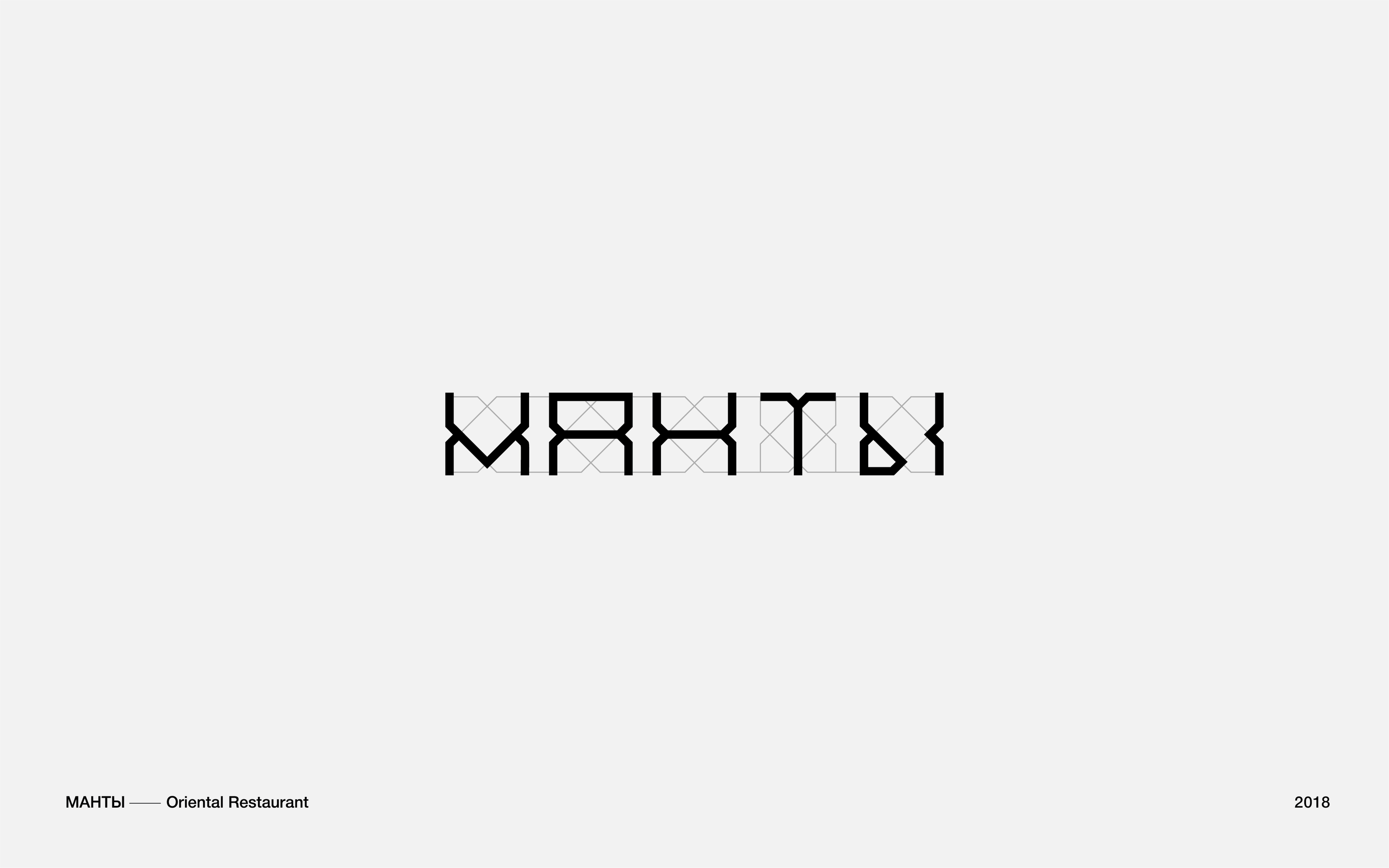 Logos & Symbols Vol. 01 — Изображение №5 — Брендинг, Графика на Dprofile