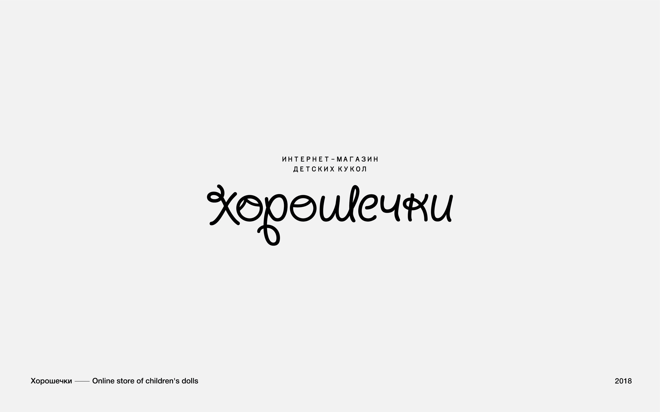 Logos & Symbols Vol. 01 — Изображение №15 — Брендинг, Графика на Dprofile