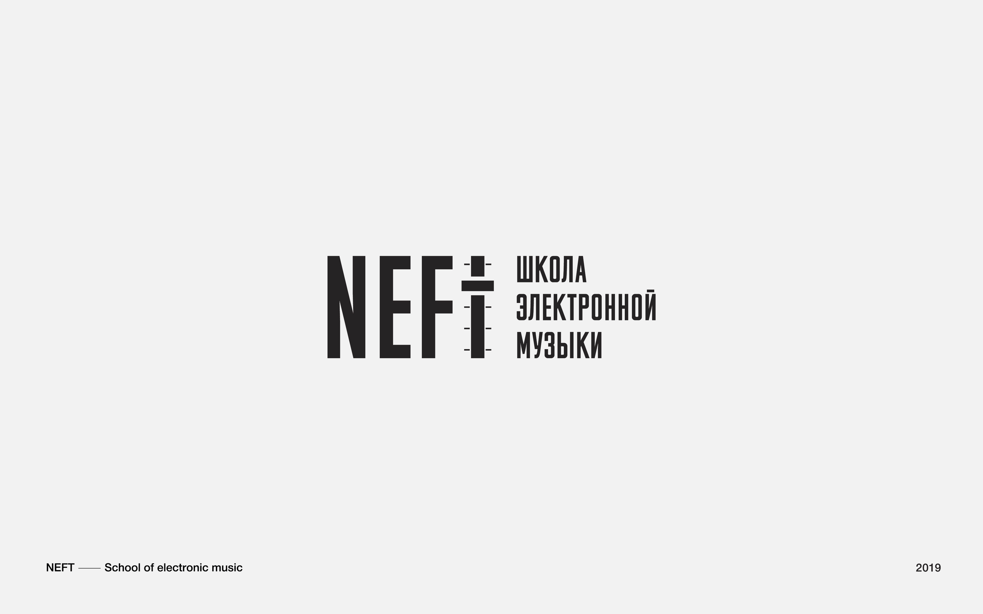 Logos & Symbols Vol. 01 — Изображение №7 — Брендинг, Графика на Dprofile