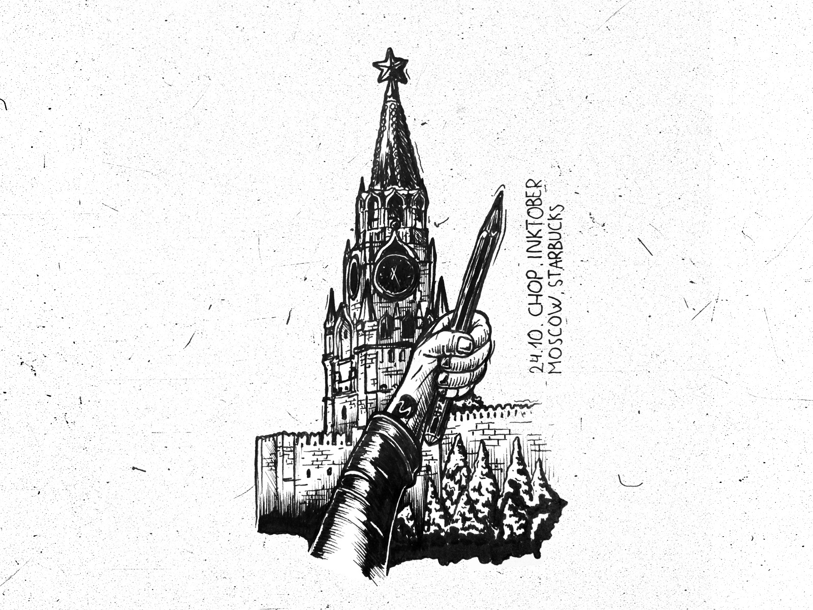 Inktober 2018 — Изображение №25 — Иллюстрация на Dprofile