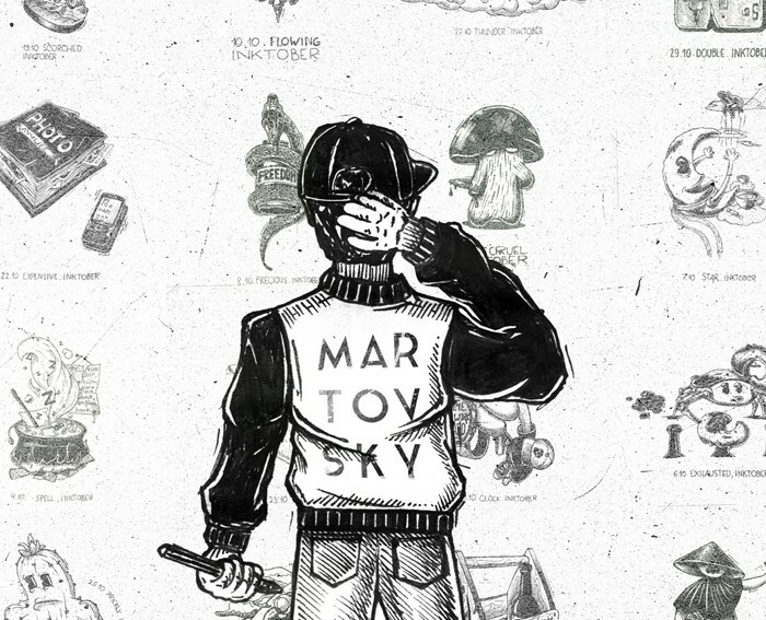 Inktober 2018 — Иллюстрация на Dprofile