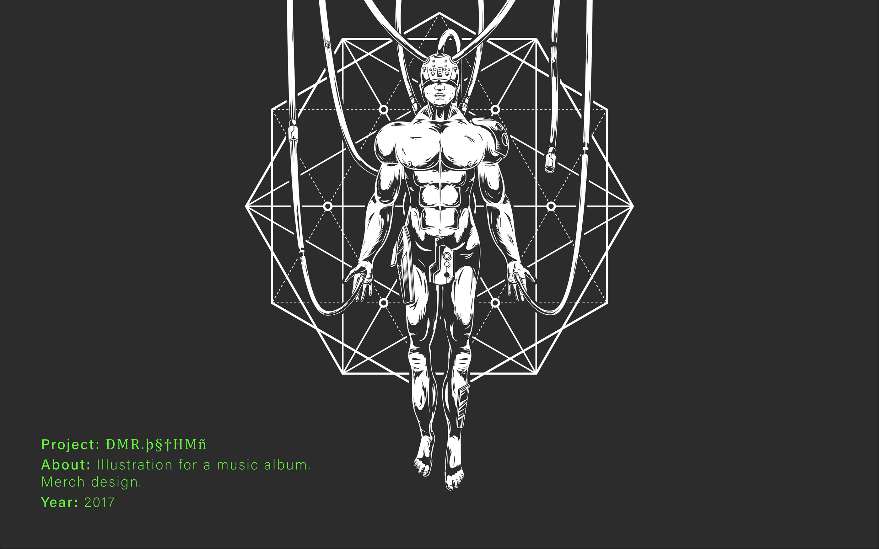 Posthuman — Изображение №1 — Иллюстрация на Dprofile