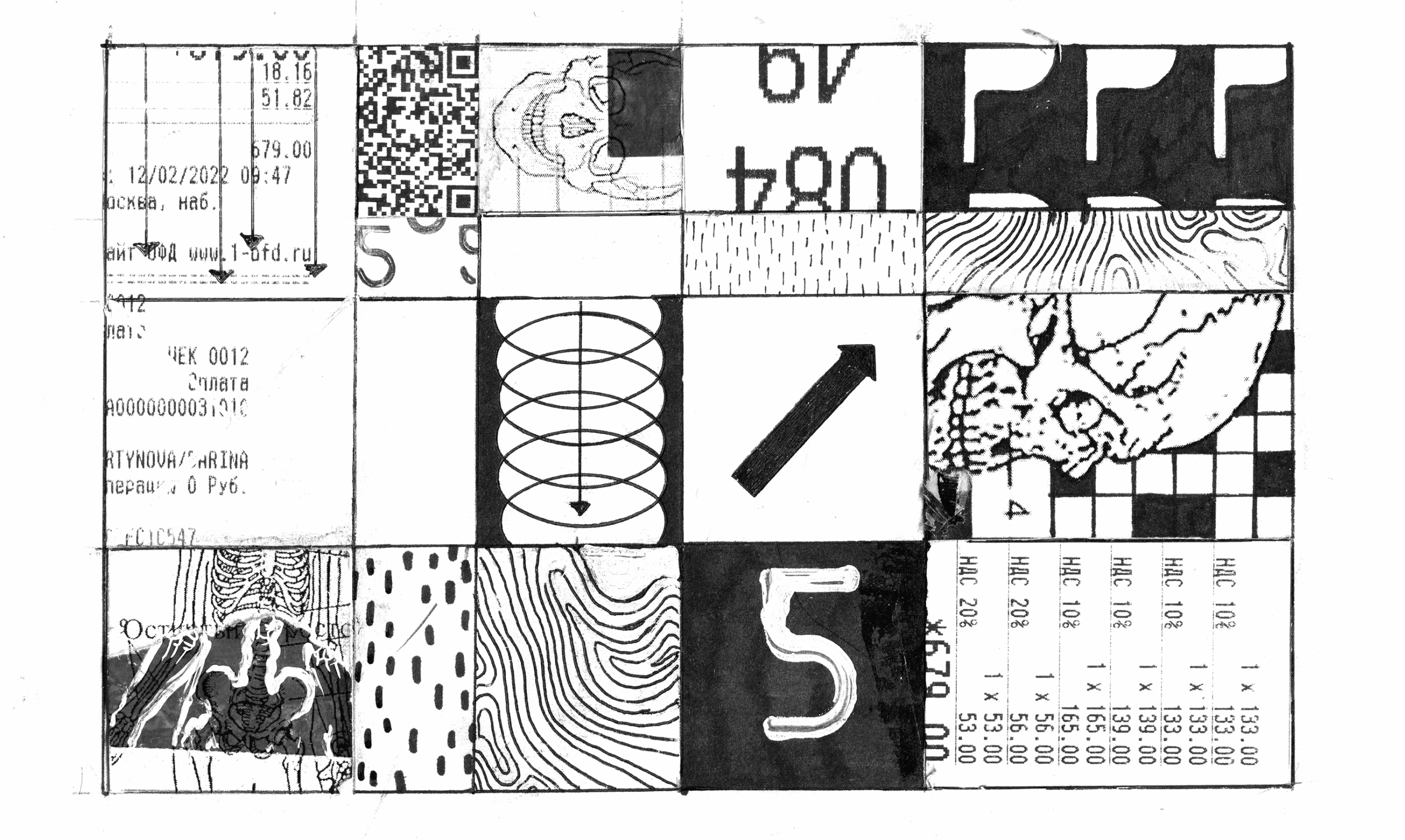 Серия коллажей «Materials» — Изображение №1 — Иллюстрация, Графика на Dprofile