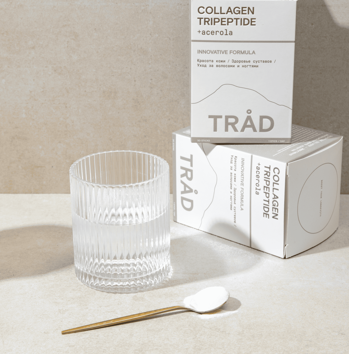 TRÅD |  Packaging redesign & Art direction — Изображение №4 — Брендинг на Dprofile
