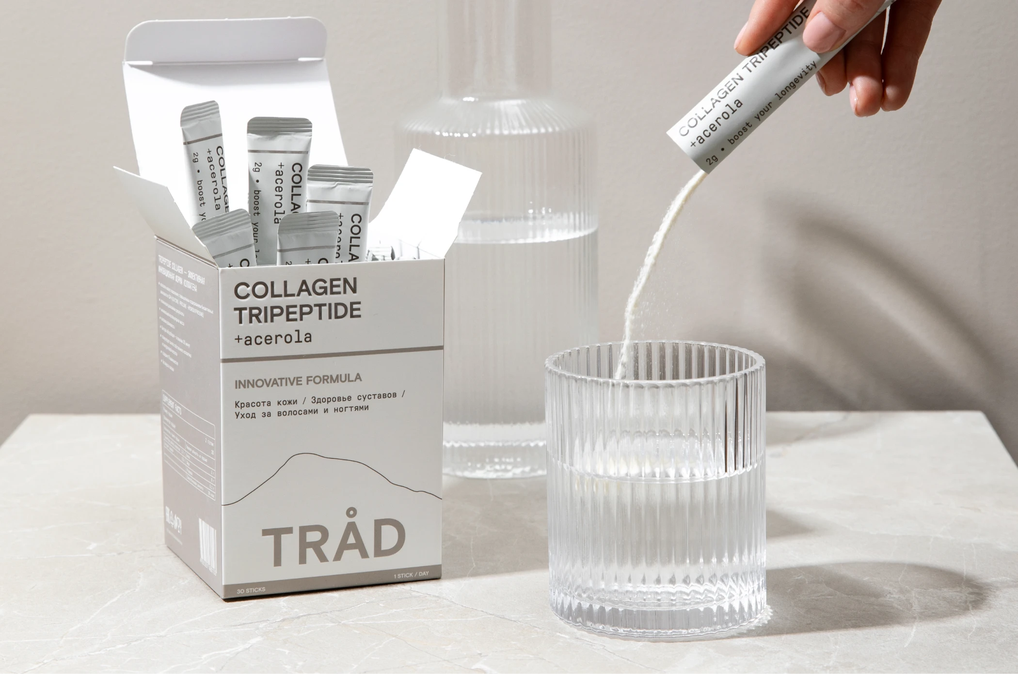 TRÅD |  Packaging redesign & Art direction — Изображение №1 — Брендинг на Dprofile