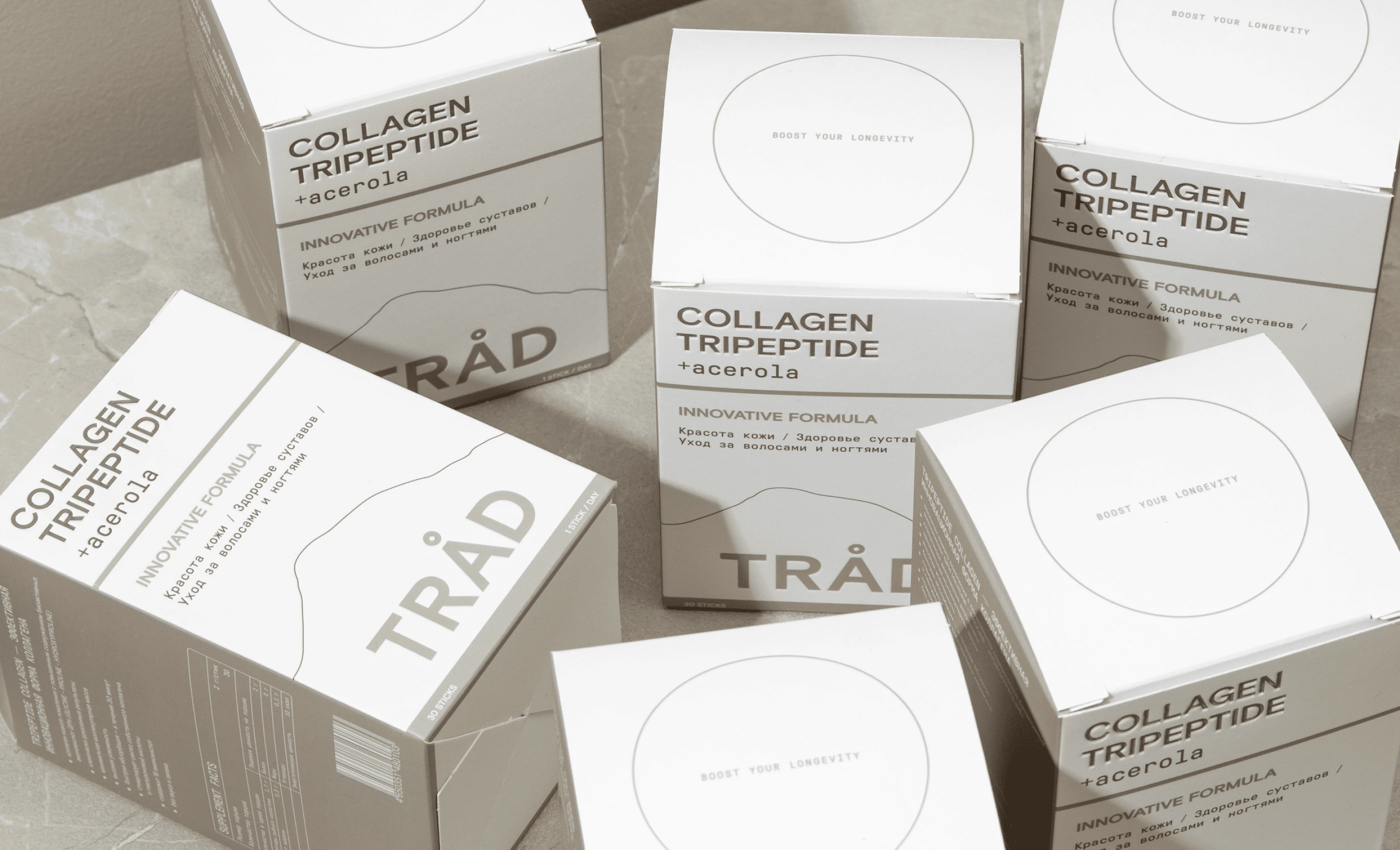 TRÅD |  Packaging redesign & Art direction — Изображение №15 — Брендинг на Dprofile