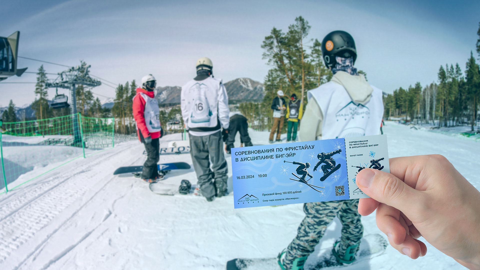 Промо - материалы для соревнований — Изображение №6 — Иллюстрация, Маркетинг на Dprofile