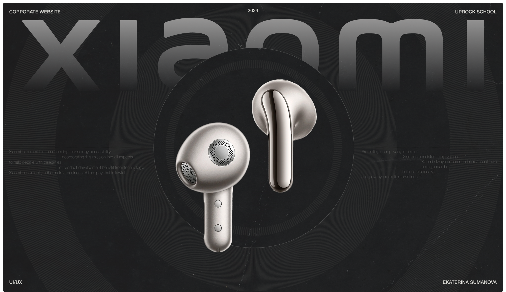 Xiaomi | Corporate Website — Изображение №1 — Интерфейсы на Dprofile
