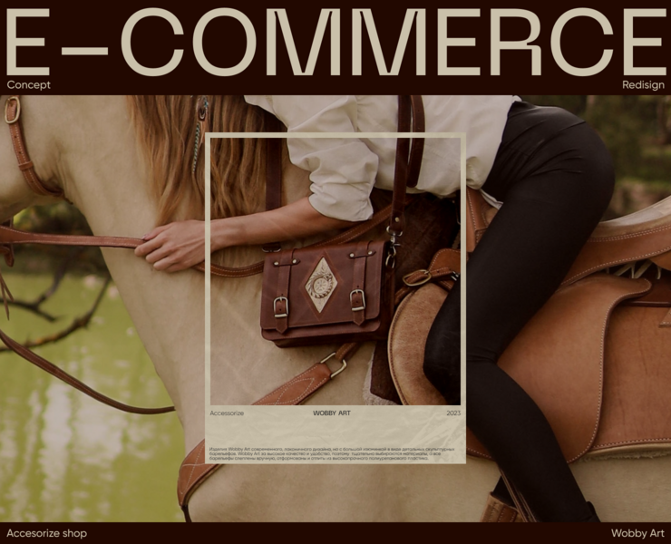 WobbyArt | E-commerce redesign — Интерфейсы на Dprofile