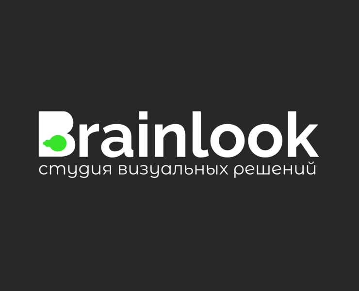 Brainlook | логотип + главная страница — Брендинг на Dprofile