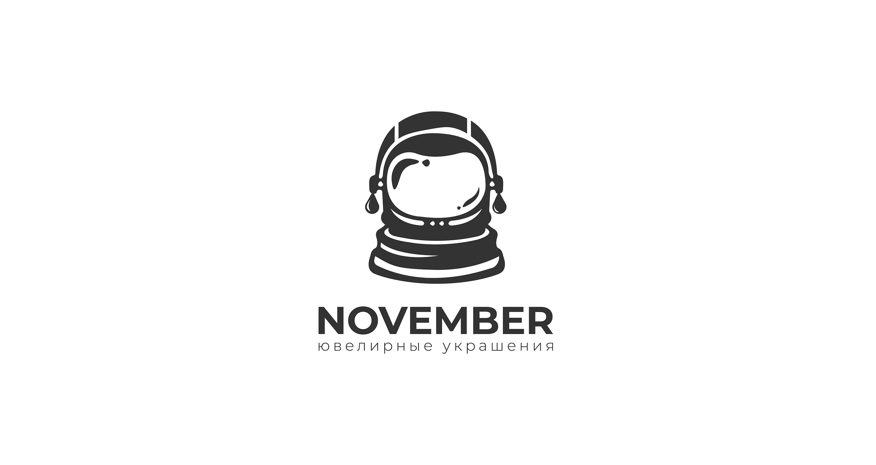 November | брендинг | фирменный стиль — Изображение №12 — Брендинг на Dprofile