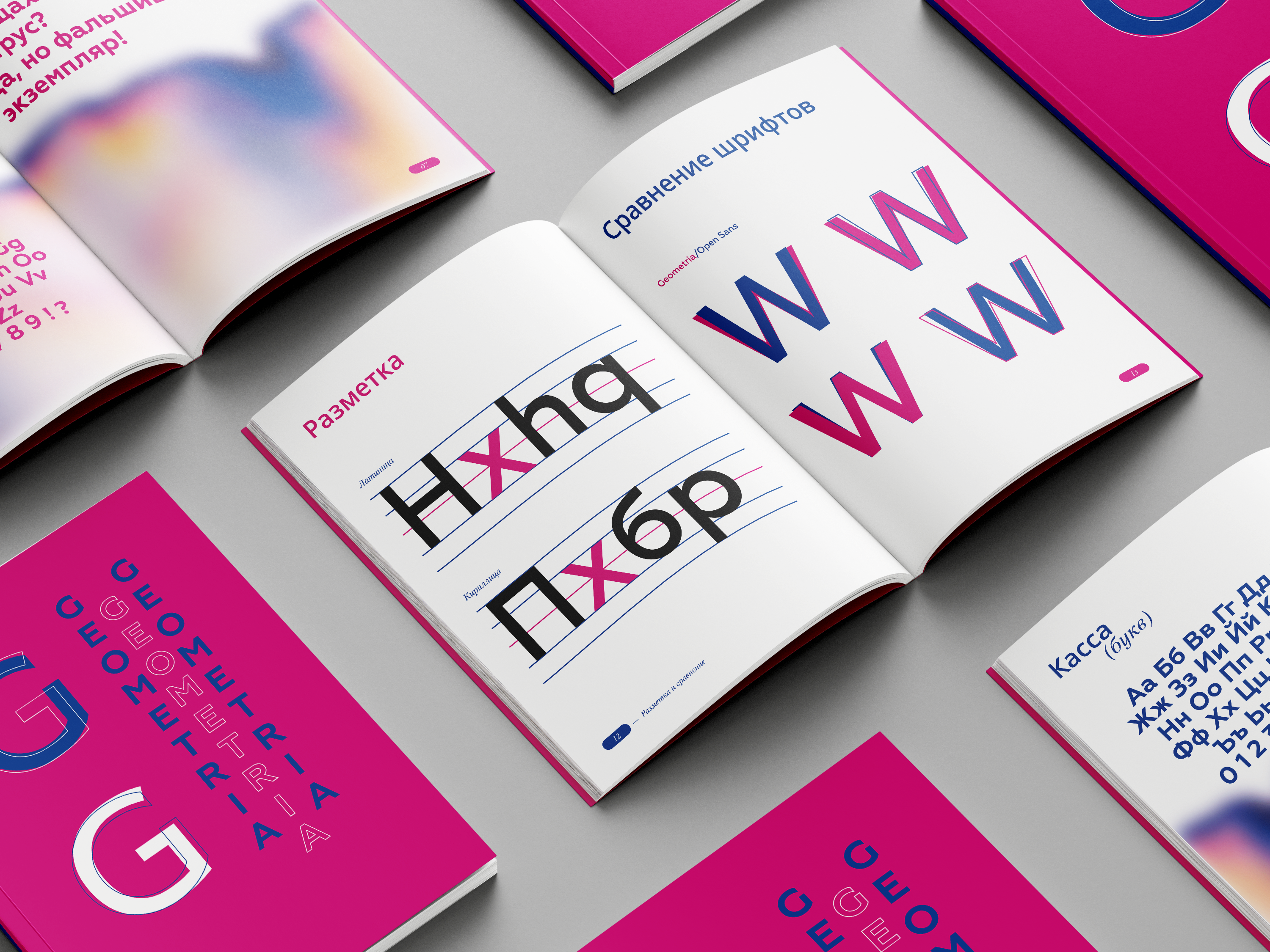 Буклет о шрифте — Изображение №9 — Графика на Dprofile