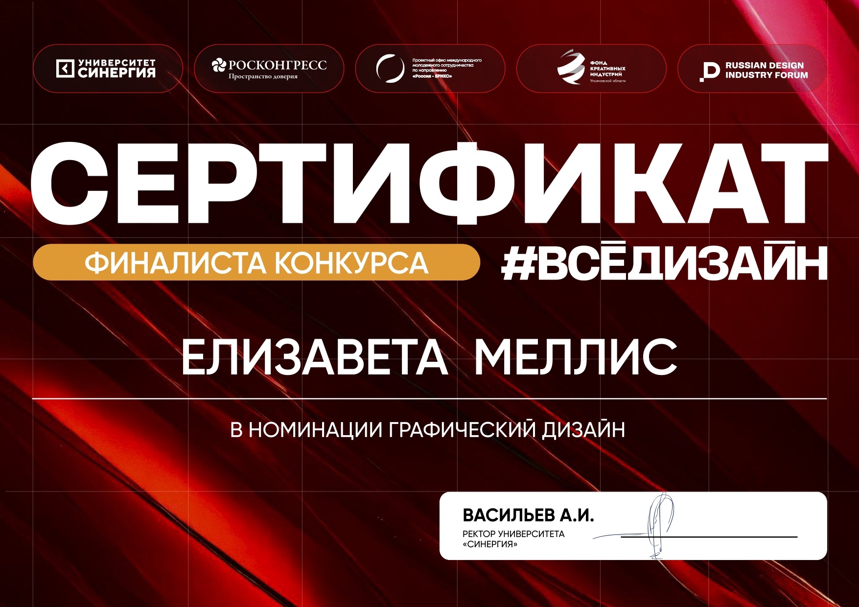 ПРОГРАММАТИКА | брендбук и брендинг — Изображение №12 — Брендинг на Dprofile