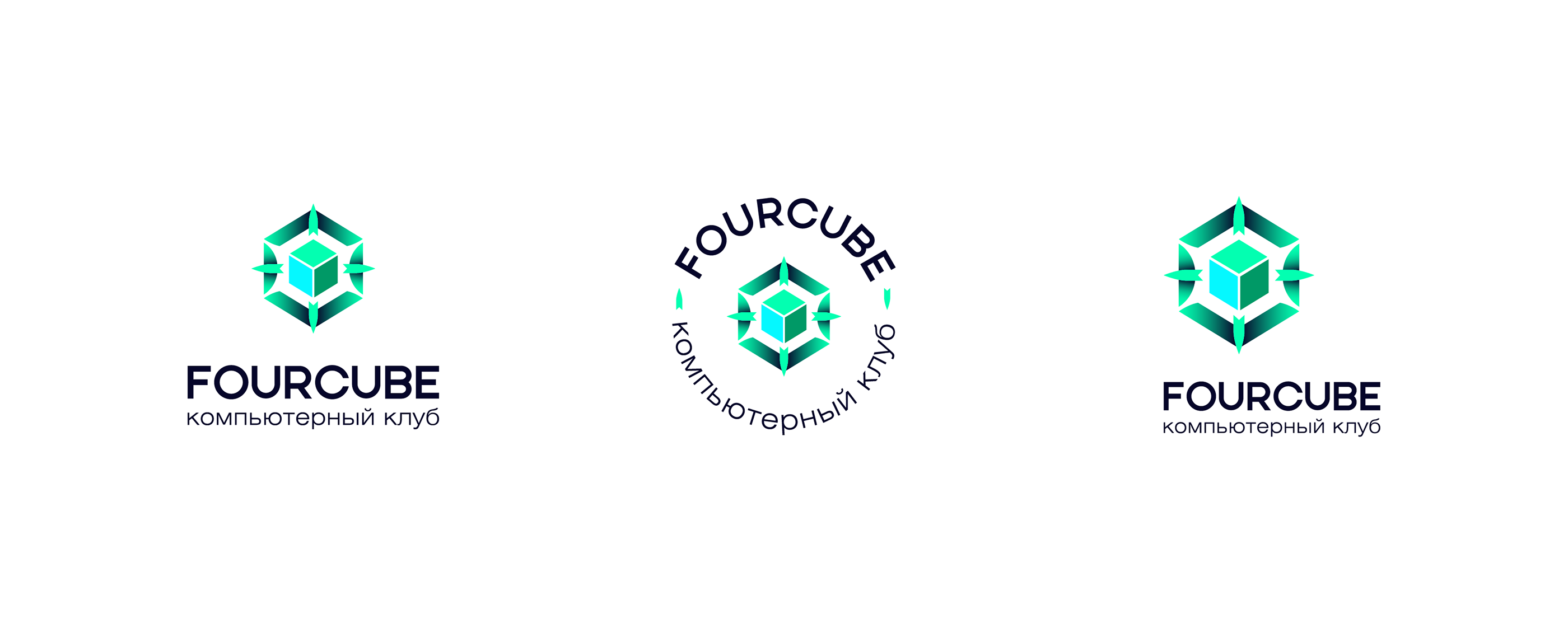 Логотип для компьютерного клуба / Logo for game club — Изображение №6 — Брендинг, Графика на Dprofile