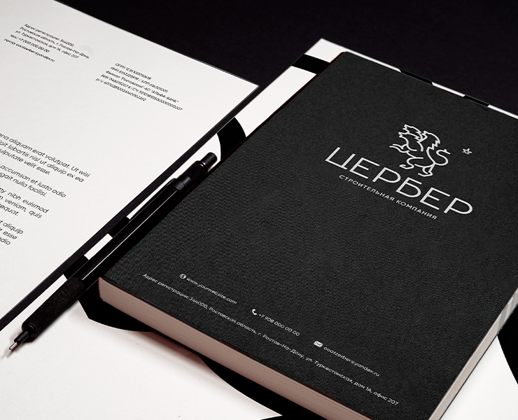 Логотип для строительной компании "ЦЕРБЕР" / Logo на Dprofile