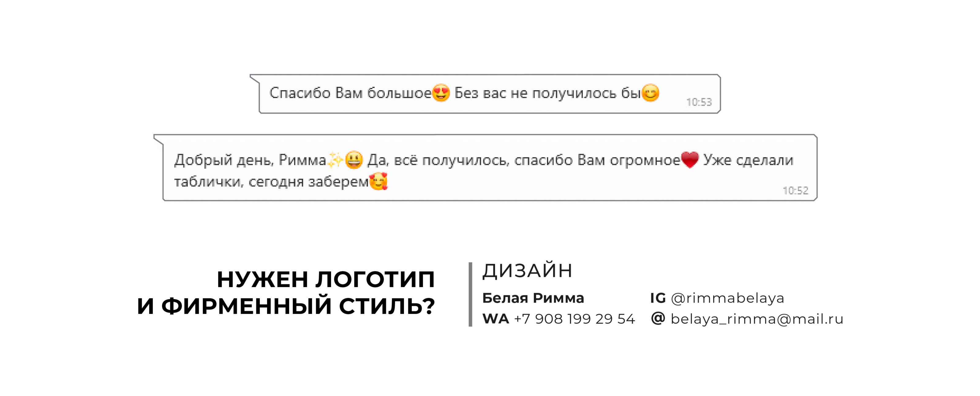 Логотип для строительной компании "ЦЕРБЕР" / Logo — Изображение №12 — Брендинг, Графика на Dprofile