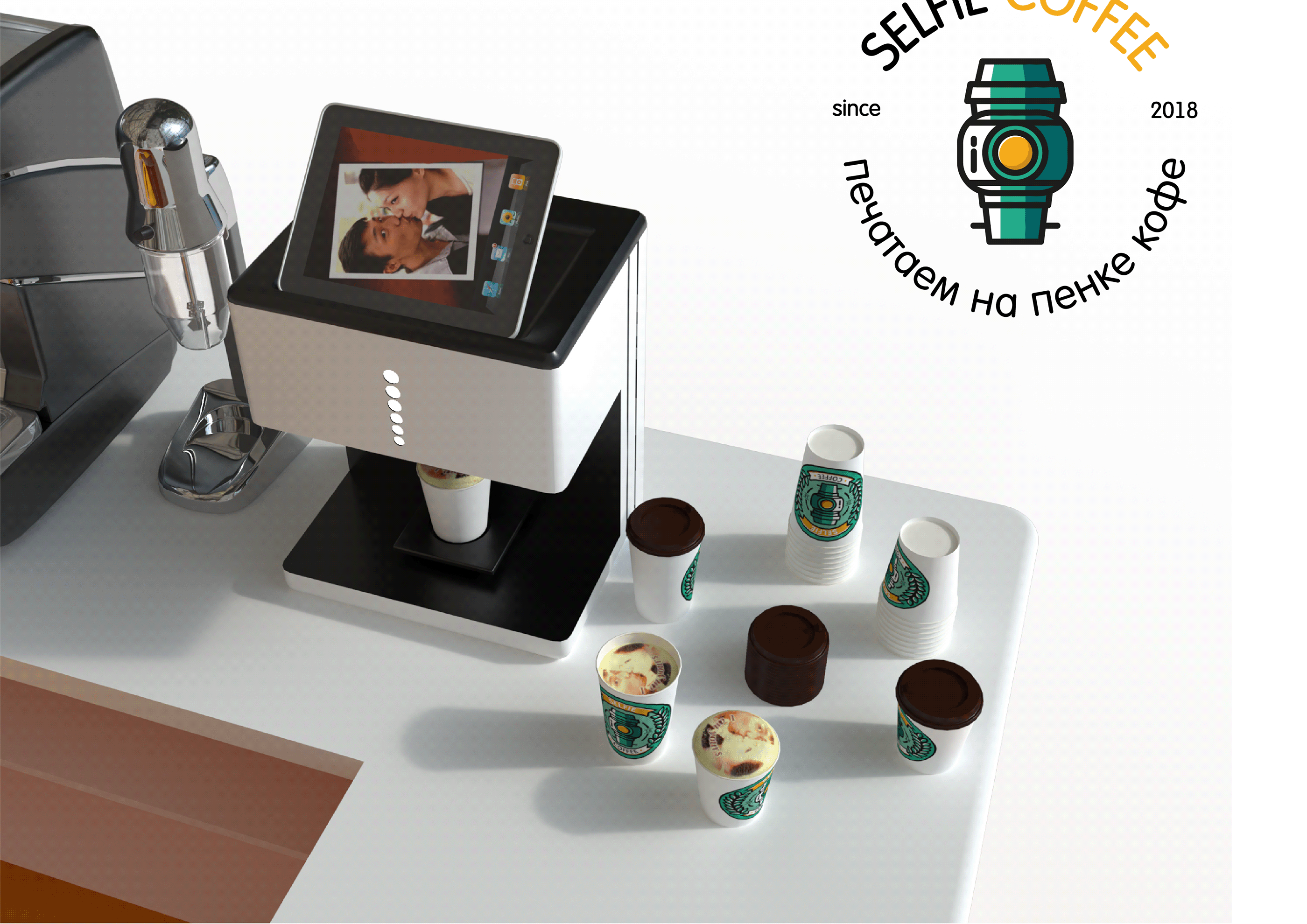 Логотип Кофейня / logotype Coffee / Фирменный стиль — Изображение №16 — Брендинг, Иллюстрация, Графика на Dprofile