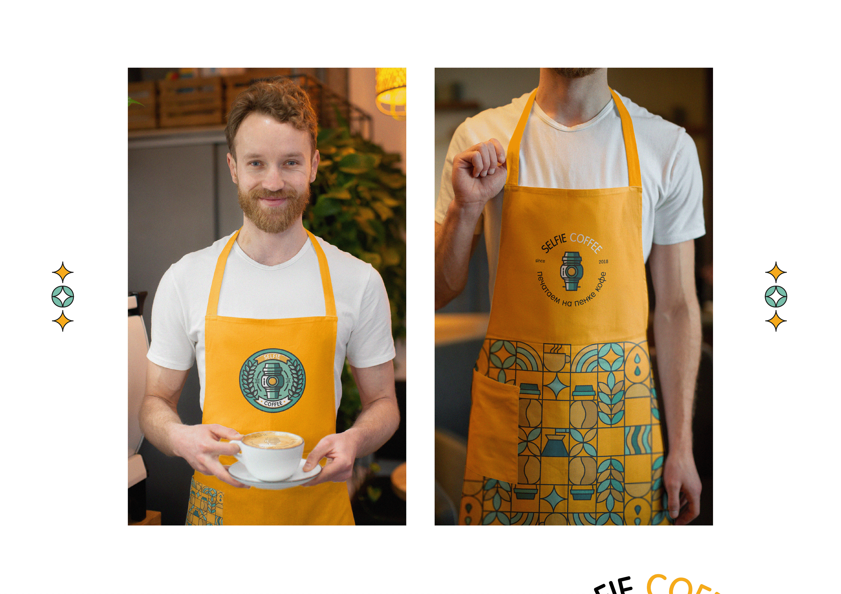 Логотип Кофейня / logotype Coffee / Фирменный стиль — Изображение №15 — Брендинг, Иллюстрация, Графика на Dprofile